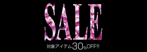 Rady 通販 SALE 格安 アイテム